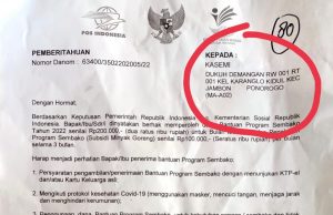 Penerima KPM Bingun, Surat Panggilan Alamat Berbeda dengan KTP, Dedy: Filternya Petugas, Nama dan NIK