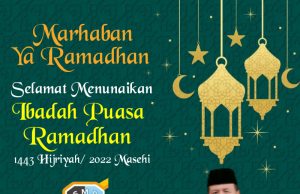 SMPN 2 Ponorogo Mengucapkan Marhaban Yaa Ramadhan 1443 H