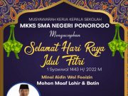 Keluarga Besar MKKS SMA Negeri Ponorogo Mengucapkan Selamat Hari Raya Idul Fitri 1443 H