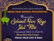 Keluarga Besar MKKS SMK Negeri Ponorogo Mengucapkan Selamat Hari Raya Idul Fitri 1443 H