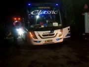 Ponorogo berangkatkan 4 bus undangan Sarasehan Alumni Kartu Prakerja bertemu Presiden Jokowi
