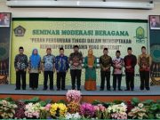 Seminar Moderasi Beragama, Menag RI: Percepat IAIN Ponorogo Jadi UIN