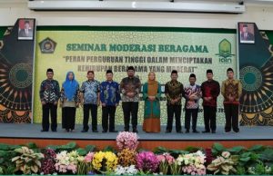 Seminar Moderasi Beragama, Menag RI: Percepat IAIN Ponorogo Jadi UIN