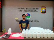 Polres Pasuruan Kota Berhasil Gagalkan Peredaran 28.980 butir Pil Koplo