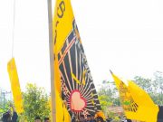 Peringati 1 Abad PSHT, Gelar Upacara Pengibaran Panji PSHT Raksasa, Rayon Munggung, Ranting Pulung