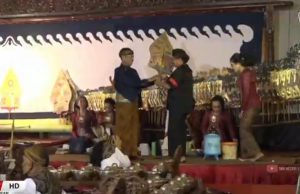 Pagelaran Wayang Kulit Puncak HUT Ke-17 SMKN 1 Slahung SMK Pusat Keunggulan