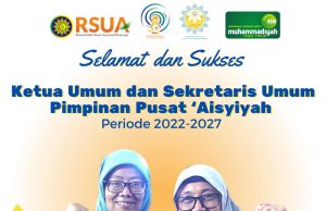 Rumah Sakit Umum ‘Aisyiyah Ponorogo mengucapkan: