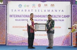 Membangun Pendidikan Ponorogo Hebat, Gendeng Lembaga Pendidikan Internasional Berwawasan Global