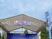 Smaga Campus Expo & Job Fair, Hadirkan 25 Kampus & Peluang Kerja di Jepang