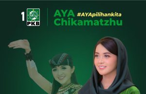 Jatil Aya Chikamatzhu: Siap Berjuang untuk Kesejahteraan Para Seniman Ponorogo