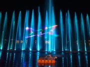 Ponorogo Hebat! PAD Tahun 2023 Lampaui Target