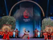 Hattrick, Festival Reog Ponorogo Tembus Kharisma Event Nusantara (KEN)