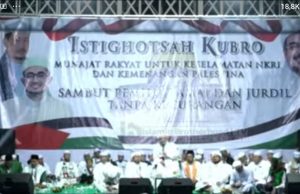 Dukung TNI – Polri, Habib Rizieq Minta Jemaah Ciptakan Pemilu 2024 Damai