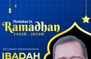 Puasa : Mencegah Demontrasi Masyarakat