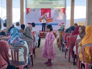 Bongkar Tabungan di Desa Bringinan, Jambon, Juara Umum Trophy Bupati Ponorogo Diraih asal Desa Sendang