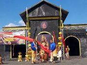 Bupati Sugiri Apresiasi H. Amin, SH Ketua Bantarangin Coop, Gagas & Uri-Uri Grebeg Tutup Suro Bantarangin