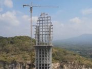 Proses Bertahap, Monumen Reog Tahap Awal Rampungkan Struktur Gedung & Patung Reog