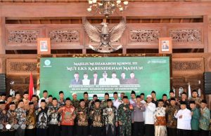 Judi Online Makin Menjadi, MUI Korwil III di Ponorogo Cari Solusi