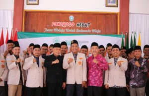 PDPM Ponorogo Dilantik di Sampung, MDS: Dukung Monumen Reog Ponorogo
