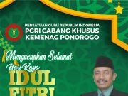 PGRI Cabsus Kemenag Ponorogo Mengucapkan Selamat Hari Raya Idul Fitri 1 Syawwal 1446 Hijriyah