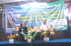 Pengembangan Dakwah Digital Muhammadiyah untuk Meningkatkan Literasi Islam dan Toleransi Beragama