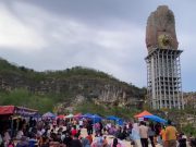 Belum Jadi, Monumen Reog Ponorogo Dibanjiri Wisatawan di Akhir Pekan