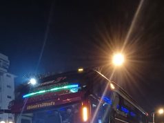 Ratusan Jamaah Calon Haji Ponorogo Bertolak Menuju Tanah Suci