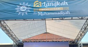Ponorogo Jadi Pioneer! PDM Terkaya di Indonesia Resmi Launching “Hari Bermuhammadiyah Gembira”