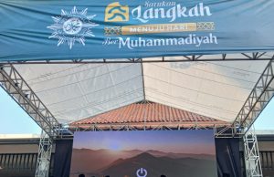 Ponorogo Jadi Pioneer! PDM Terkaya di Indonesia Resmi Launching “Hari Bermuhammadiyah Gembira”
