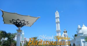Kemegahan Masjid Marinda Baitussalaam Sooko Ponorogo: Masjid Putih Megah & Miniatur Ka’bah