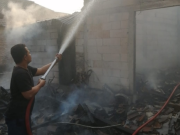 Lupa Matikan Kompor Saat Masak, Rumah di Sampung Ponorogo Ludes Terbakar, Rugi Rp 50 Juta
